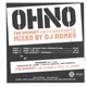 Oh No - The Disrupt Mix + Snippets